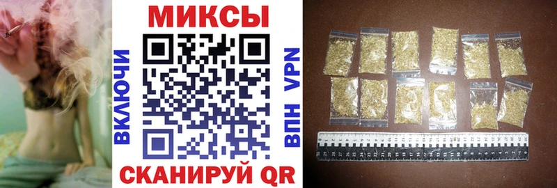 Купить  Сосногорск  Бутират бутандиол 