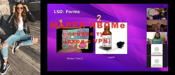 первитин Карталы