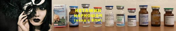 первитин Карталы