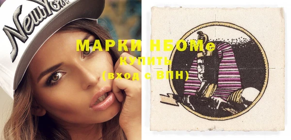 гидропоника Карпинск