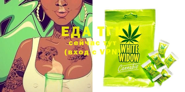 амфетамин Касимов