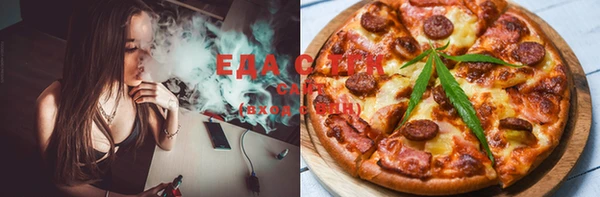 гидропоника Карпинск