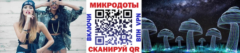 Галлюциногенные грибы GOLDEN TEACHER  Купить где  Сосногорск 