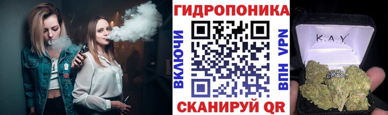 Купить  Сосногорск  МАРИХУАНА семена 